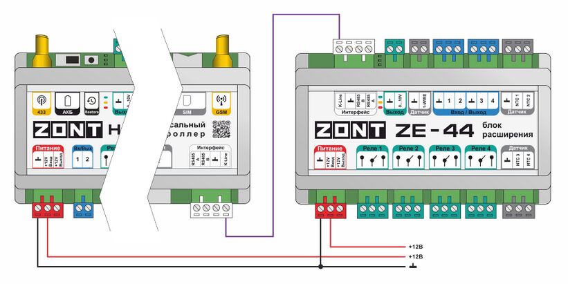 Подключение к контроллеру по K-Line ZE-44.jpg