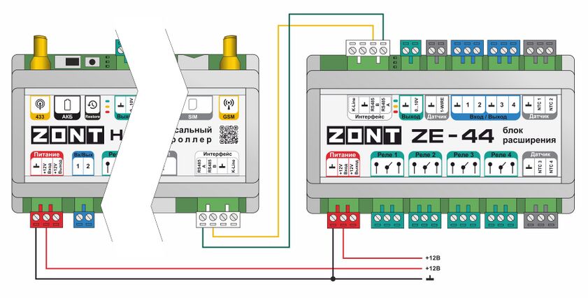 Подключение к ZONT H1000+PRO по RS-485 ZE-44.jpg