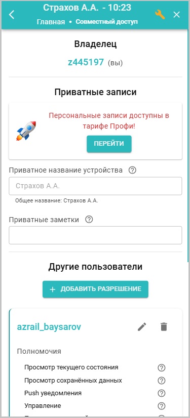 705.344x705.344пкс