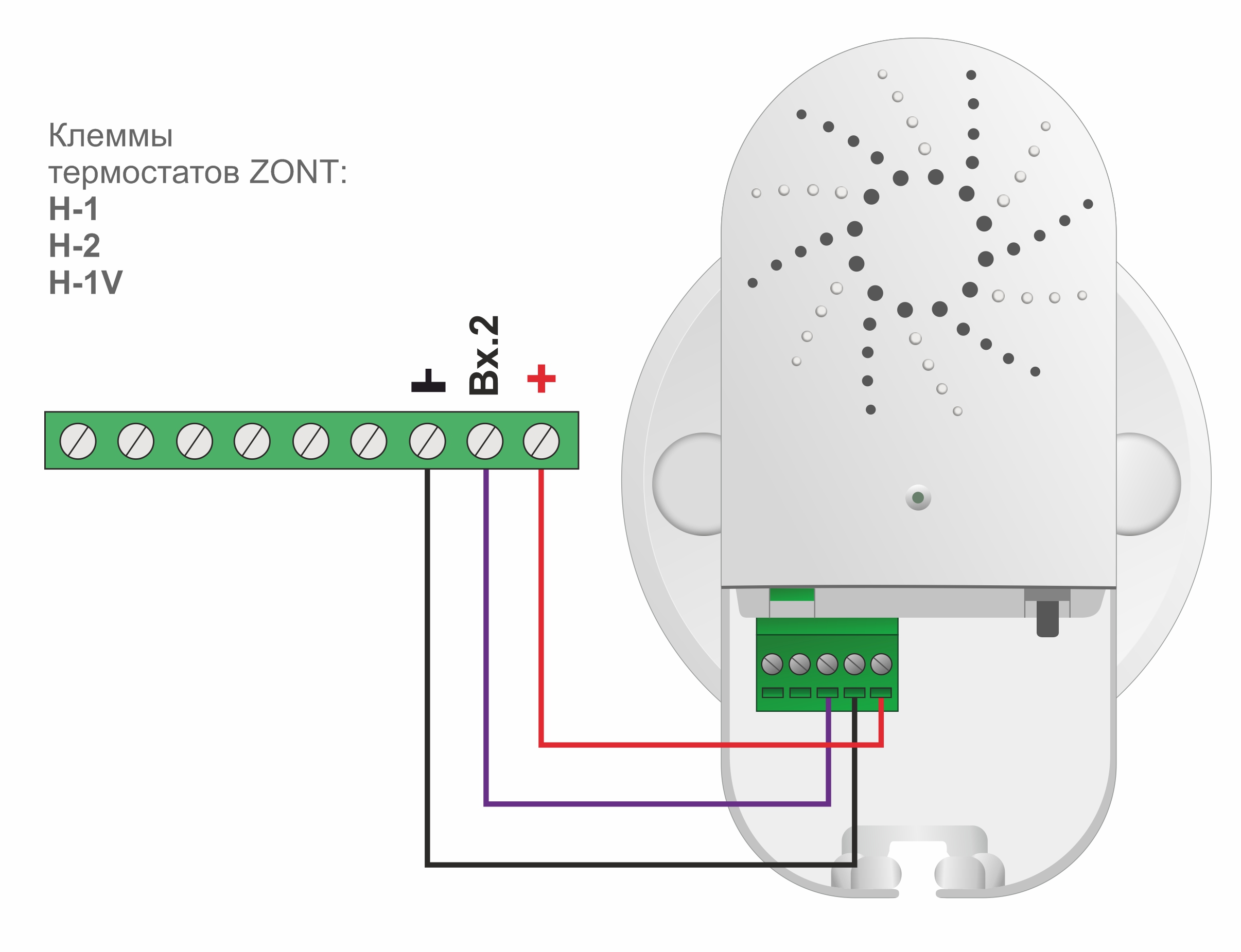 Радиомодуль МЛ-590 - схема (8).jpg