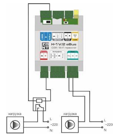 Подключение электроприбора к релейному и универсальному Выходу ОК H-1V 2 eBus.jpg