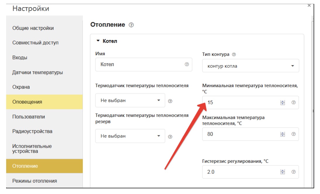 C файл настроек. Настройка файла. Параметр вс функцией. Настройка формата. Настроечная функция представления примеры.