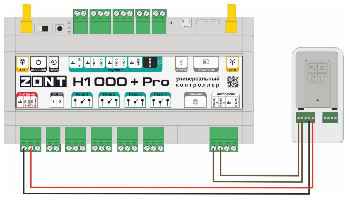 vitoconnect ot2 устройство для управления котлом через интернет с vitotrol 100 ot1