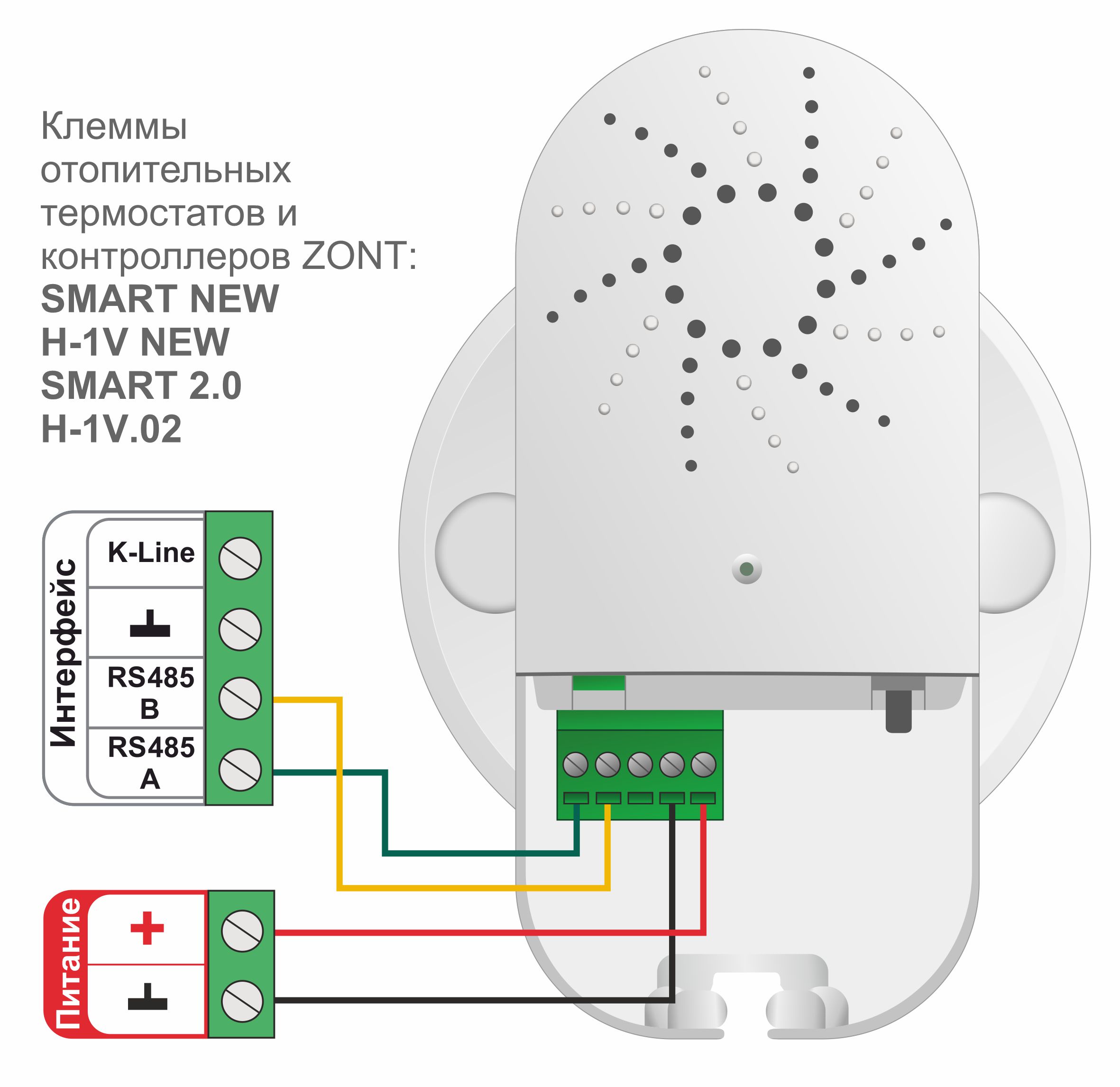 Радиомодуль МЛ-590 - схема (1).jpg