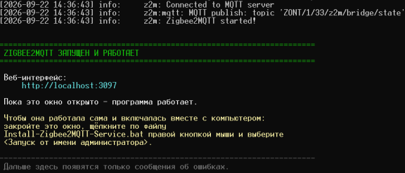 Cmd.png
