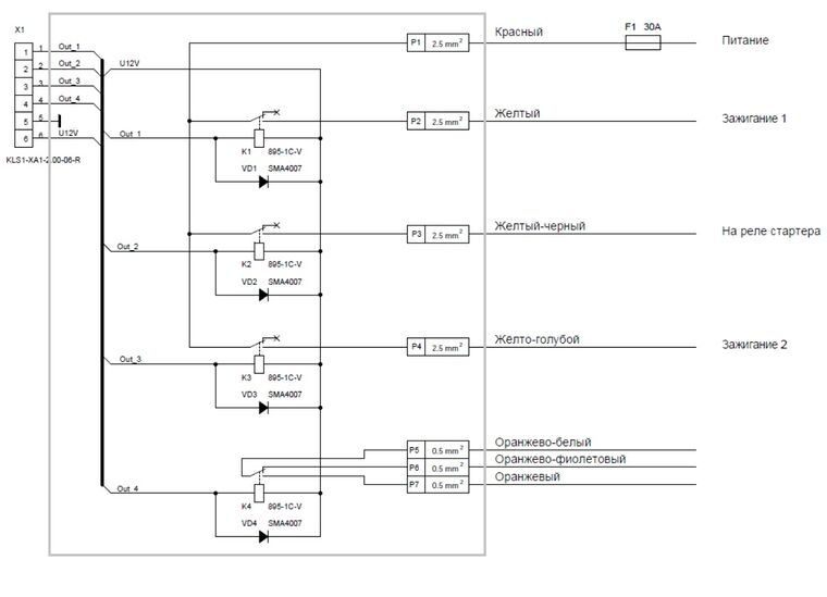 Схема релейного модуля для ZTC-800.jpg