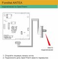 Подключение ZONT к котлу Fondital ANTEA.jpg
