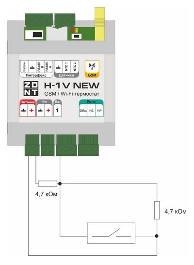 Подключение датчика протечки H-1V NEW.jpg