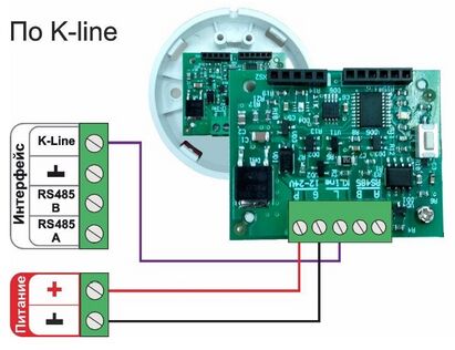 Подключение датчиков температруты по K-Line NEW.jpg