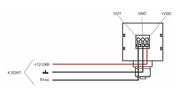 Схема подключения датчика давления к контроллерам.jpg