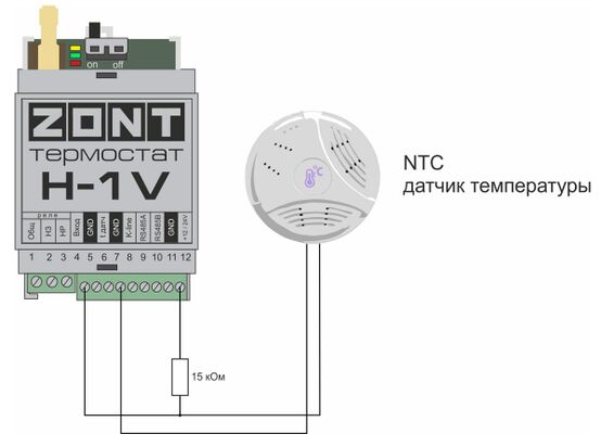 Подключение аналогового датчика температуры NTC H-1V.jpg