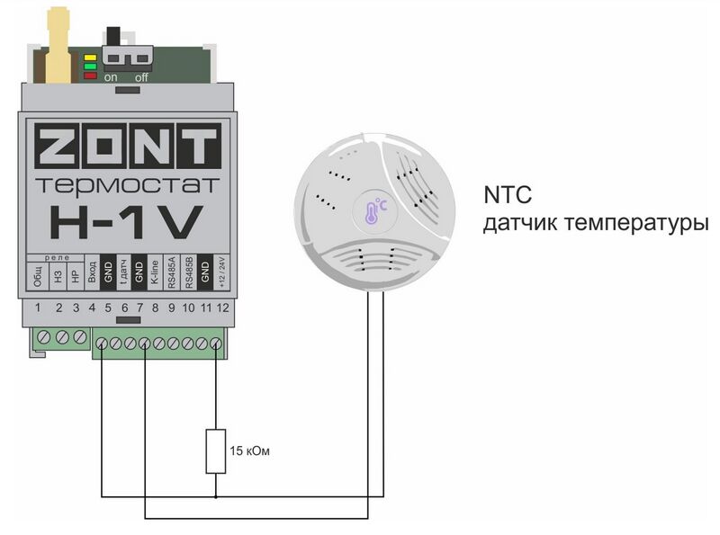 Файл:Подключение аналогового датчика температуры NTC H-1V.jpg