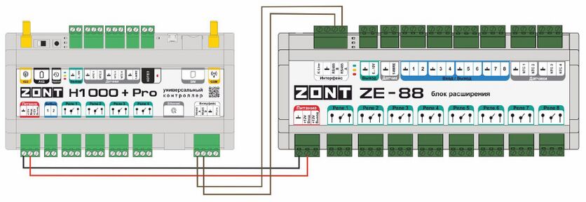 Подключение к ZONT H1000+PRO по RS-485 ZE-88.jpg