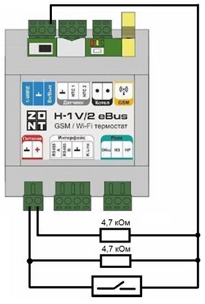Подключение датчиков H-1V 2 eBus (4).jpg