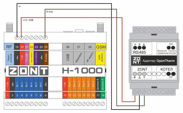 Подключение ZONT H1000 Адаптер OpenTherm DIN (724).jpg