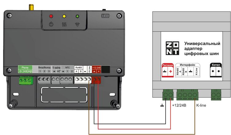 Подключение к ZONT SMART 2.0 по интерфейсу K-Line Универсальный ацш.jpg