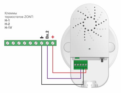 Радиомодуль МЛ-590 - схема (8).jpg
