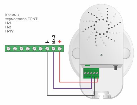 Радиомодуль МЛ-590 - схема (8).jpg