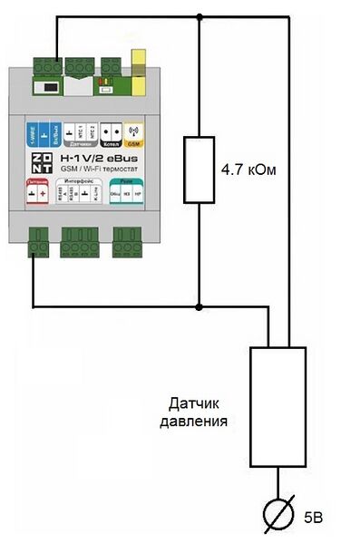 Файл:Подключение датчиков H-1V 2 eBus (5).jpg