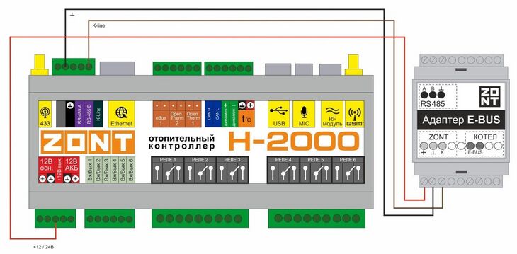 Подключение к ZONT H-2000 по K-Line Адаптер E-Bus DIN (725).jpg
