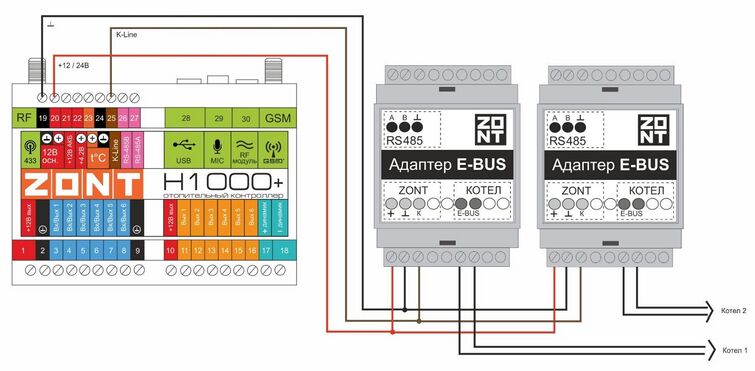 Подключение к ZONT H1000+ по K-Line Адаптер E-Bus DIN (725).jpg