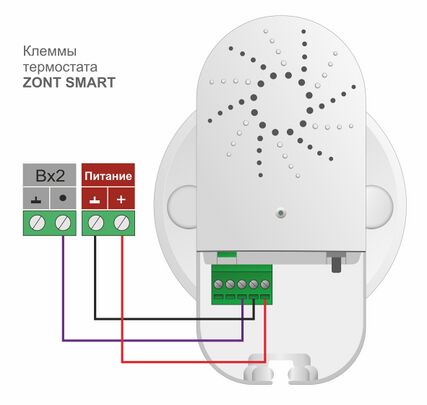 Радиомодуль МЛ-590 - схема (9).jpg