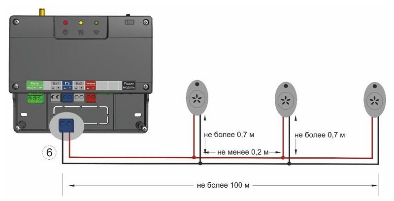 Файл:Подключение проводного датчика Smart.jpg