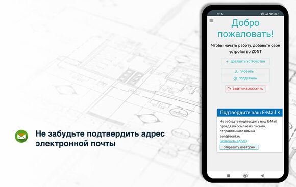 Полезная информация.