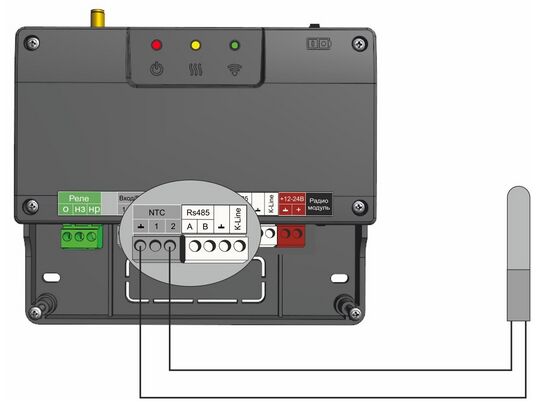 Подключение датчика NTC SMART NEW.jpg