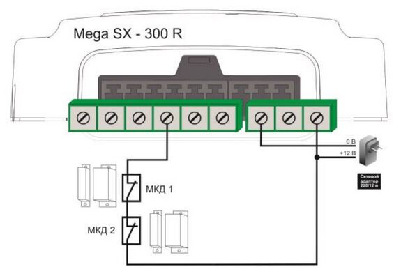 Подключение проводных магнитоконтактных датчиков Mega SX-300.jpg