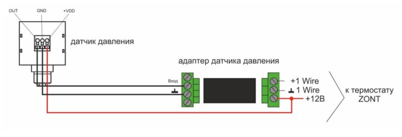 Схема подключения датчика давления к термостату.jpg