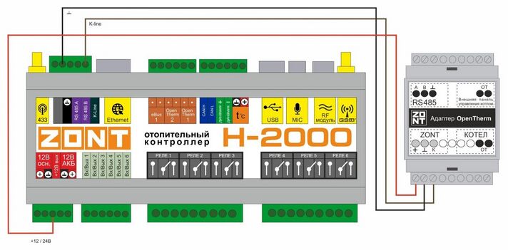 Подключение ZONT H2000 Адаптер OpenTherm DIN (724).jpg