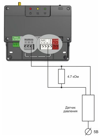 Подключение датчика давления Smart 2 0.jpg