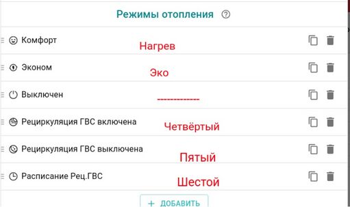 Дом с Алисой (9).jpg