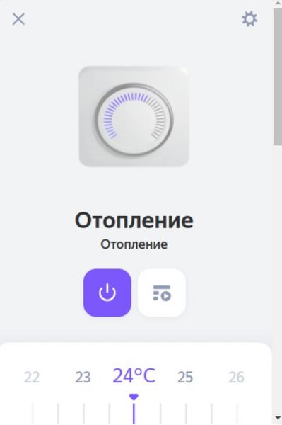 Файл:Дом с Алисой (6).jpg