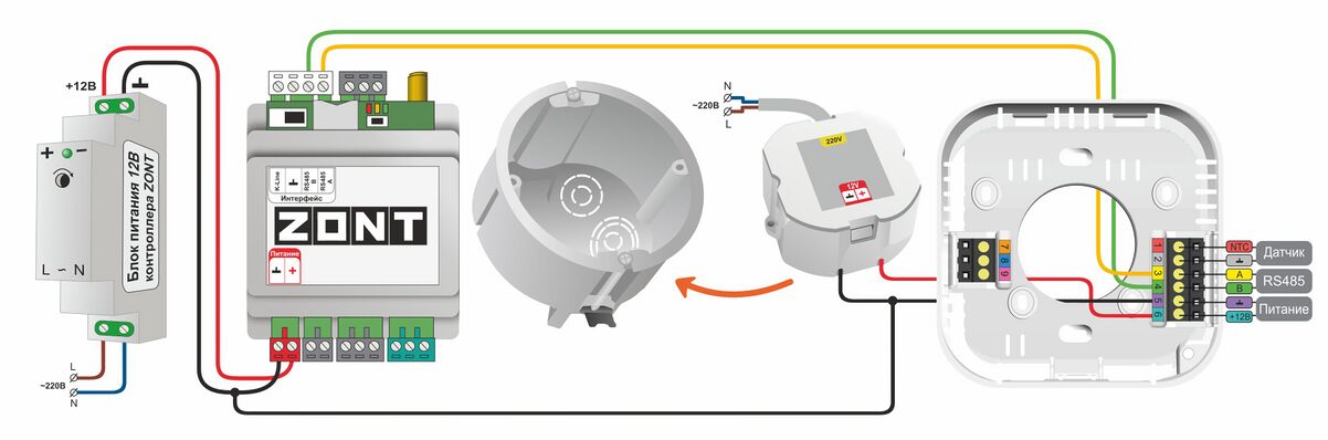 Подключение комнатного термостата со своим бп.jpg