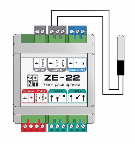 Подключение ZE-22 и одного датчика NTC.jpg