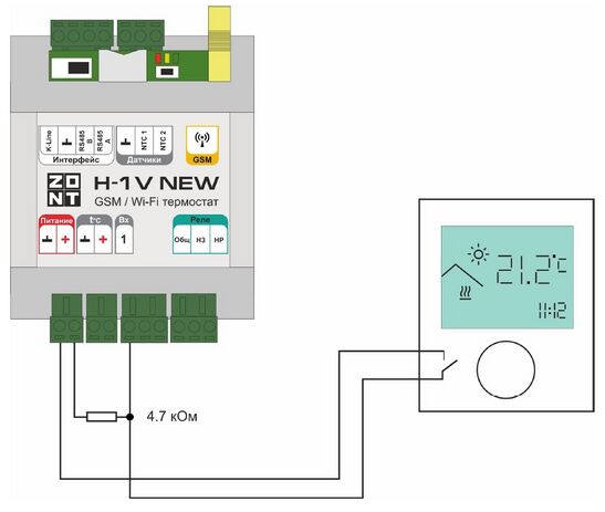 Подключение комнатного термостата H-1V NEW.jpg