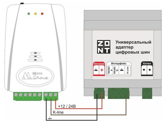 Подключение к термостатам ZONT Н-1 (Н-2), Н-1V по интерфейсу K-Line Универсальный ацш.jpg