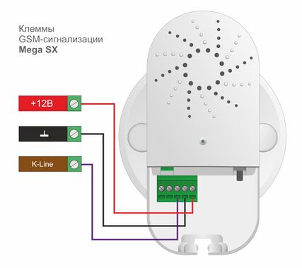 Радиомодуль МЛ-590 - схема (12).jpg