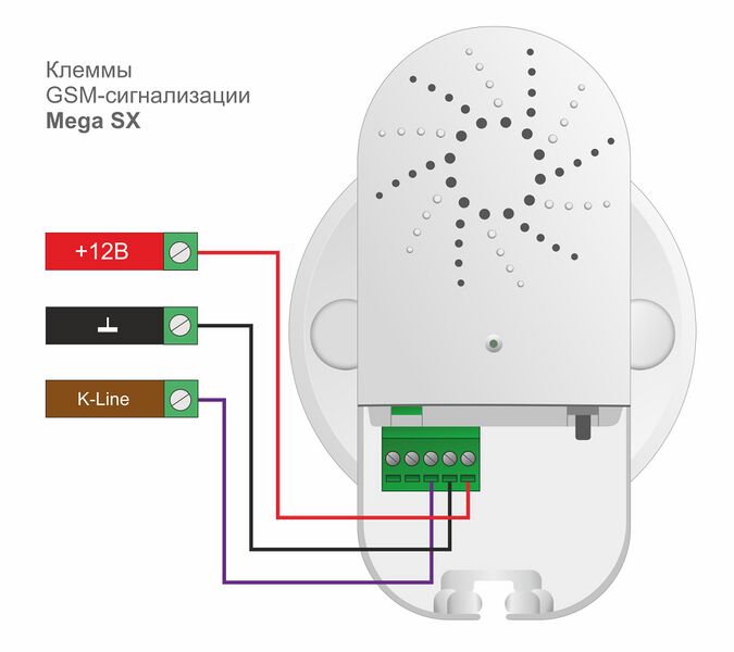 Файл:Радиомодуль МЛ-590 - схема (12).jpg