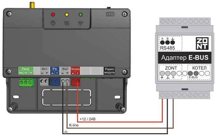 Подключение к ZONT Smart Адаптер E-Bus DIN (725).jpg