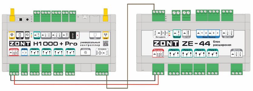 Подключение к ZONT H1000+PRO по K-Line ZE-44.jpg