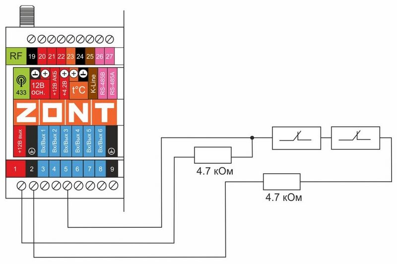 Файл:Подключение ИК датчика движения с контролем обрыва или замыкания шлейфа H1000+.jpg