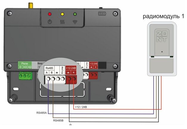 Подключение радиомодуля RS485 SMART NEW.jpg