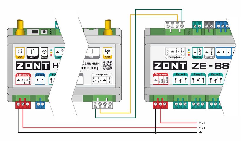 9. Подключение ZE-88 по RS485 к H2000+PRO(V2) и H1000+PRO(V2).jpg