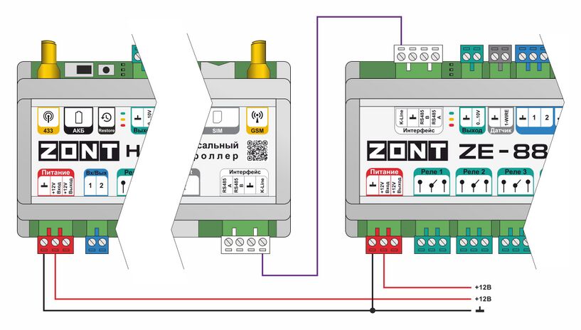 Подключение к контроллеру по K-Line ZE-88.jpg