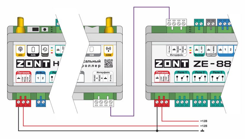 Подключение к контроллеру по K-Line ZE-88.jpg