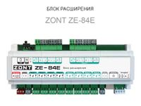 Внешний вид ZE-84E.jpg
