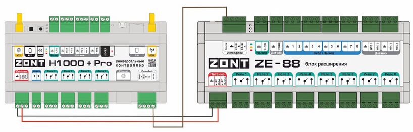 Подключение к ZONT H1000+PRO по K-Line ZE-88.jpg
